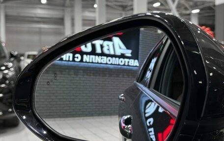 KIA K5, 2020 год, 2 577 000 рублей, 31 фотография