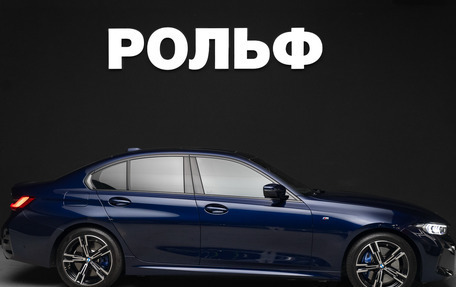 BMW 3 серия, 2025 год, 6 200 000 рублей, 2 фотография