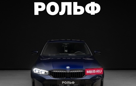BMW 3 серия, 2025 год, 6 200 000 рублей, 3 фотография