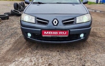 Renault Megane II, 2009 год, 710 000 рублей, 1 фотография
