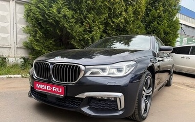 BMW 7 серия, 2017 год, 4 800 000 рублей, 1 фотография