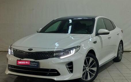 KIA Optima IV, 2016 год, 1 950 000 рублей, 1 фотография