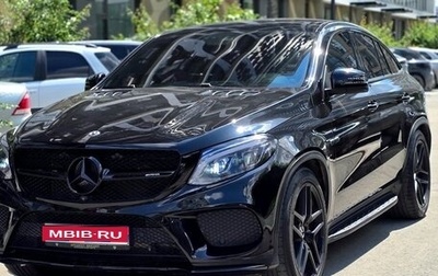 Mercedes-Benz GLE Coupe AMG, 2017 год, 3 999 000 рублей, 1 фотография