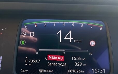 Honda Fit, 2022 год, 1 440 000 рублей, 7 фотография