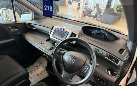 Honda Freed I, 2012 год, 1 379 000 рублей, 11 фотография