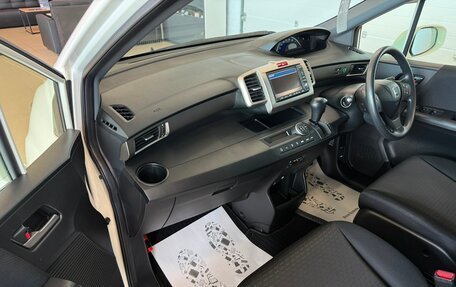 Honda Freed I, 2012 год, 1 379 000 рублей, 12 фотография