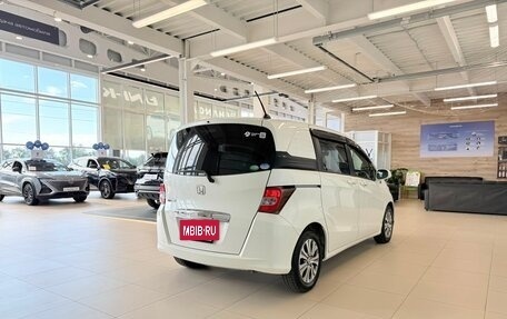 Honda Freed I, 2012 год, 1 379 000 рублей, 6 фотография