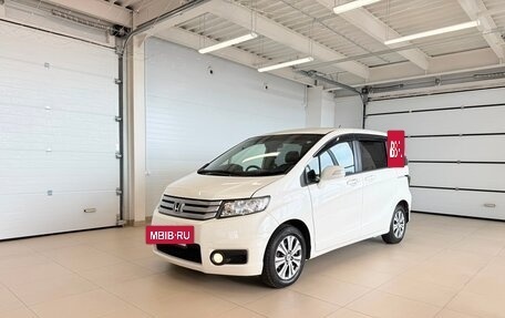Honda Freed I, 2012 год, 1 379 000 рублей, 2 фотография