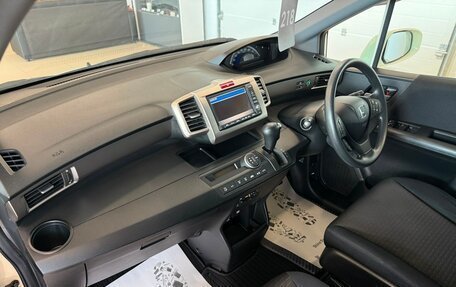 Honda Freed I, 2012 год, 1 379 000 рублей, 13 фотография