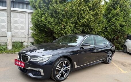 BMW 7 серия, 2017 год, 4 800 000 рублей, 2 фотография