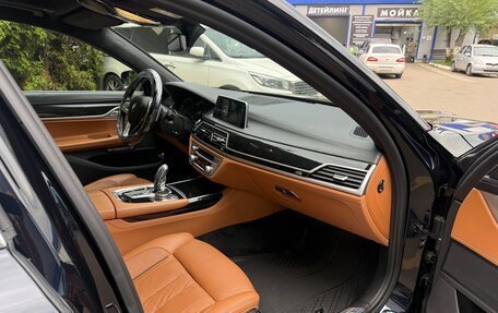 BMW 7 серия, 2017 год, 4 800 000 рублей, 7 фотография