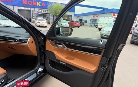 BMW 7 серия, 2017 год, 4 800 000 рублей, 17 фотография