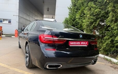 BMW 7 серия, 2017 год, 4 800 000 рублей, 3 фотография