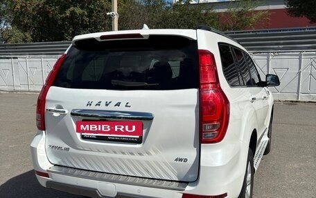 Haval H9 I рестайлинг, 2024 год, 3 550 000 рублей, 5 фотография