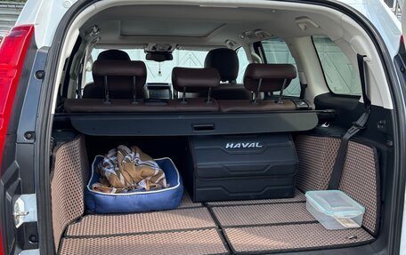 Haval H9 I рестайлинг, 2024 год, 3 550 000 рублей, 12 фотография