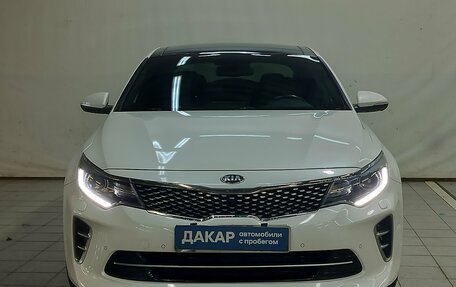 KIA Optima IV, 2016 год, 1 950 000 рублей, 2 фотография