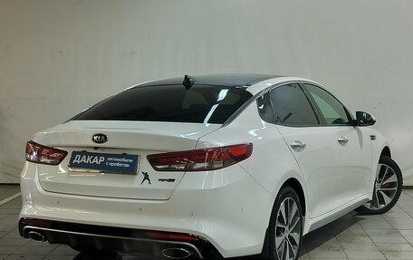 KIA Optima IV, 2016 год, 1 950 000 рублей, 4 фотография