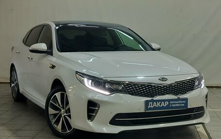 KIA Optima IV, 2016 год, 1 950 000 рублей, 3 фотография