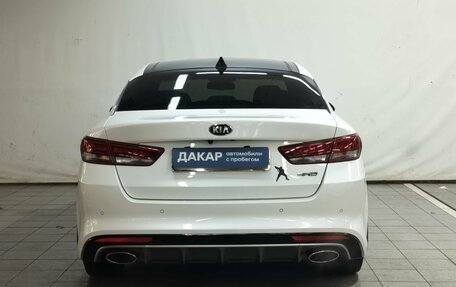 KIA Optima IV, 2016 год, 1 950 000 рублей, 5 фотография