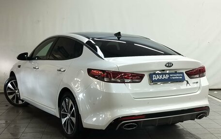 KIA Optima IV, 2016 год, 1 950 000 рублей, 6 фотография