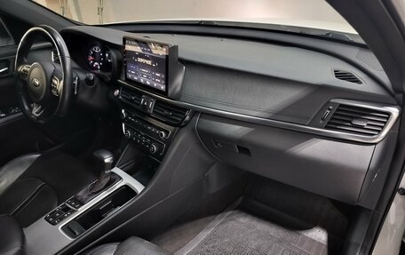KIA Optima IV, 2016 год, 1 950 000 рублей, 10 фотография