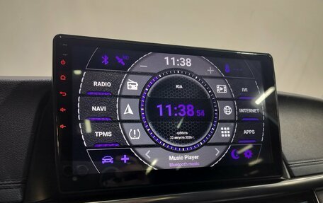 KIA Optima IV, 2016 год, 1 950 000 рублей, 11 фотография