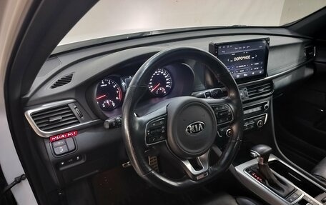 KIA Optima IV, 2016 год, 1 950 000 рублей, 9 фотография