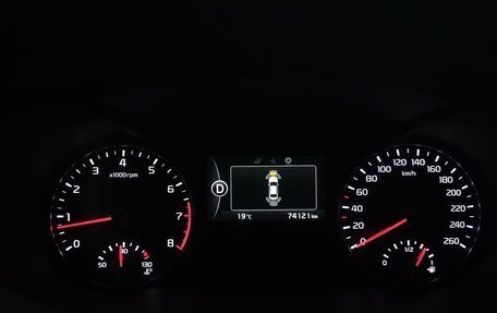 KIA Optima IV, 2016 год, 1 950 000 рублей, 23 фотография