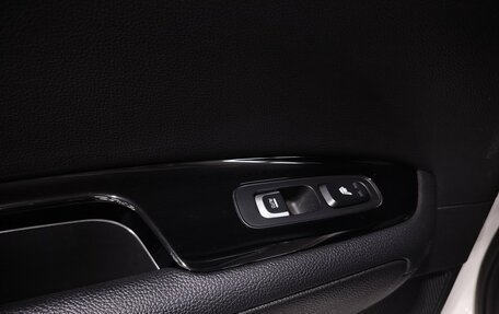 KIA Optima IV, 2016 год, 1 950 000 рублей, 21 фотография