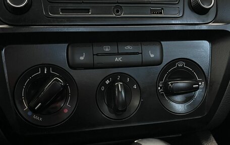 Volkswagen Jetta VI, 2015 год, 1 200 000 рублей, 13 фотография