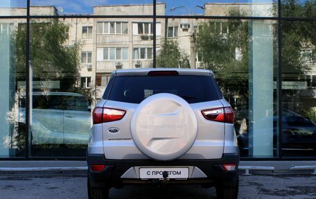 Ford EcoSport, 2015 год, 950 000 рублей, 6 фотография