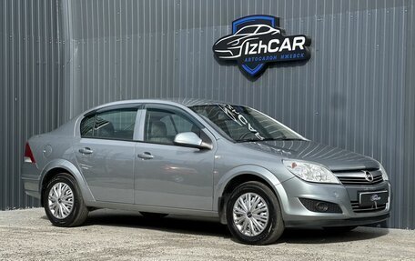 Opel Astra H, 2013 год, 599 000 рублей, 1 фотография