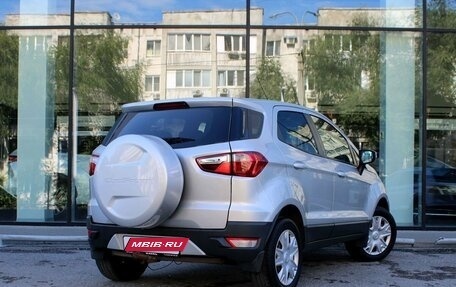 Ford EcoSport, 2015 год, 950 000 рублей, 5 фотография