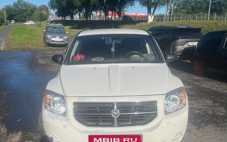 Dodge Caliber I рестайлинг, 2008 год, 500 000 рублей, 1 фотография