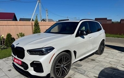 BMW X5, 2020 год, 5 500 000 рублей, 1 фотография