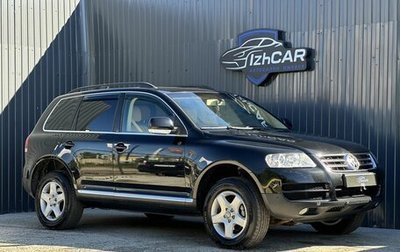 Volkswagen Touareg III, 2006 год, 699 000 рублей, 1 фотография