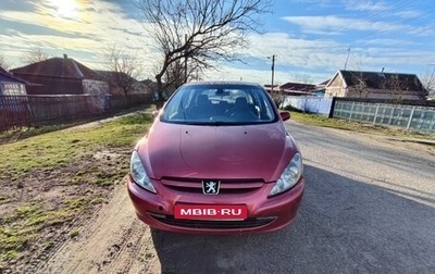 Peugeot 307 I, 2002 год, 275 000 рублей, 1 фотография