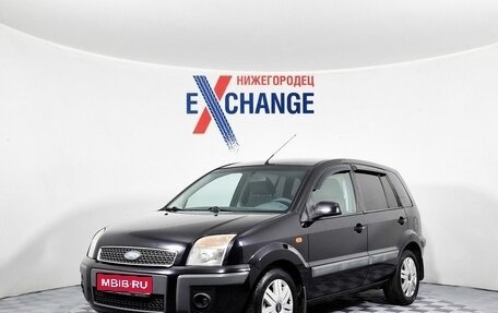Ford Fusion I, 2008 год, 479 000 рублей, 1 фотография