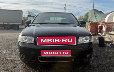 Audi A4, 2003 год, 500 000 рублей, 1 фотография