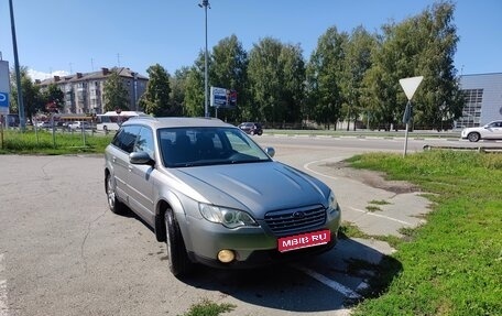 Subaru Outback III, 2007 год, 960 000 рублей, 1 фотография