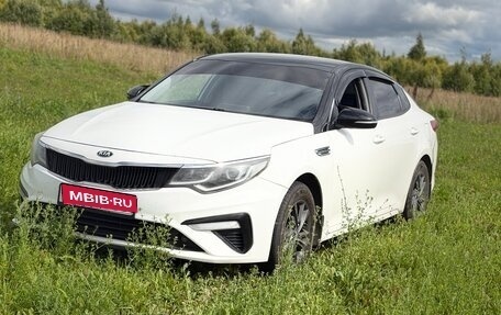 KIA Optima IV, 2019 год, 1 569 000 рублей, 1 фотография