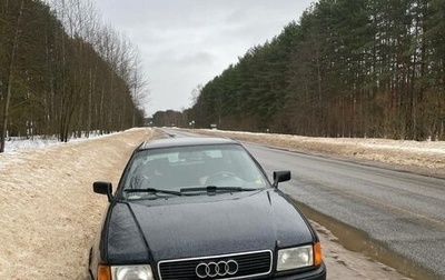 Audi 80, 1993 год, 180 000 рублей, 1 фотография
