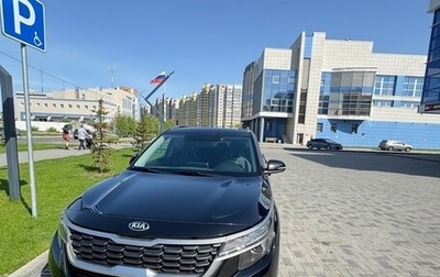 KIA Seltos I, 2020 год, 2 250 000 рублей, 1 фотография