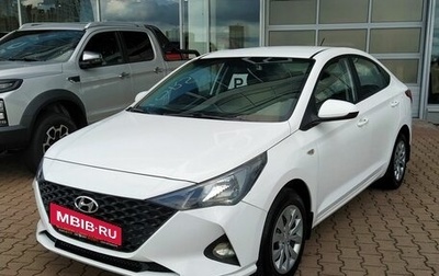 Hyundai Solaris II рестайлинг, 2021 год, 1 299 000 рублей, 1 фотография