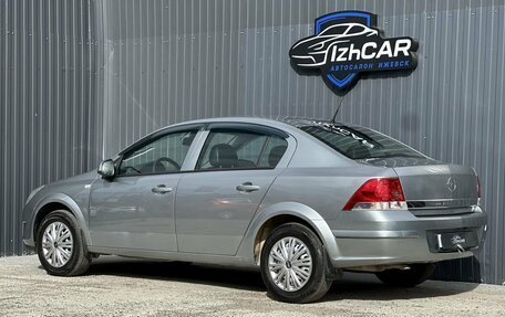 Opel Astra H, 2013 год, 599 000 рублей, 6 фотография