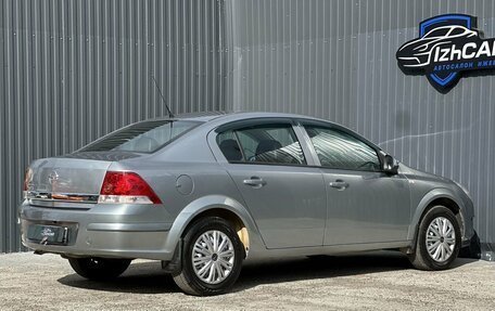 Opel Astra H, 2013 год, 599 000 рублей, 9 фотография