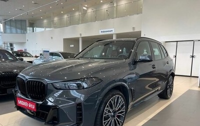 BMW X5, 2025 год, 14 800 000 рублей, 1 фотография