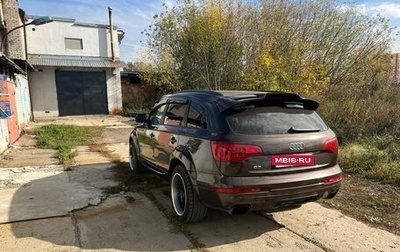 Audi Q7, 2013 год, 2 155 000 рублей, 1 фотография