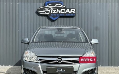 Opel Astra H, 2013 год, 599 000 рублей, 2 фотография