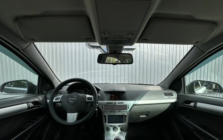 Opel Astra H, 2013 год, 599 000 рублей, 12 фотография